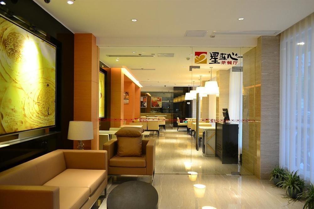 Jinjiang Inn Fuzhou Wuliting Kültér fotó