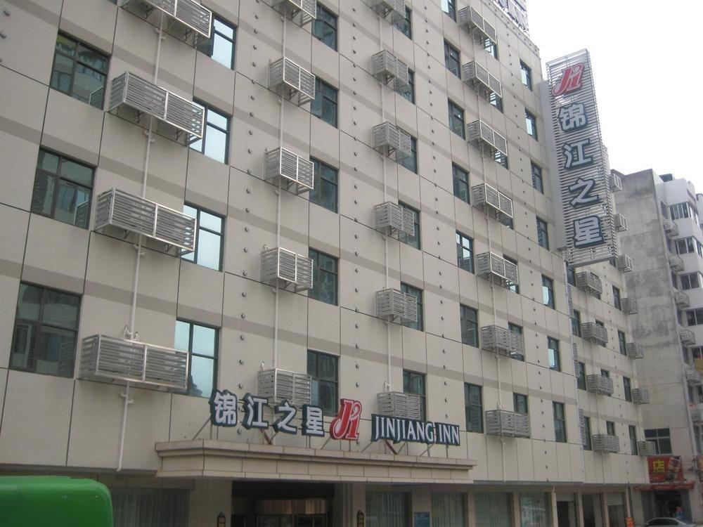 Jinjiang Inn Fuzhou Wuliting Kültér fotó