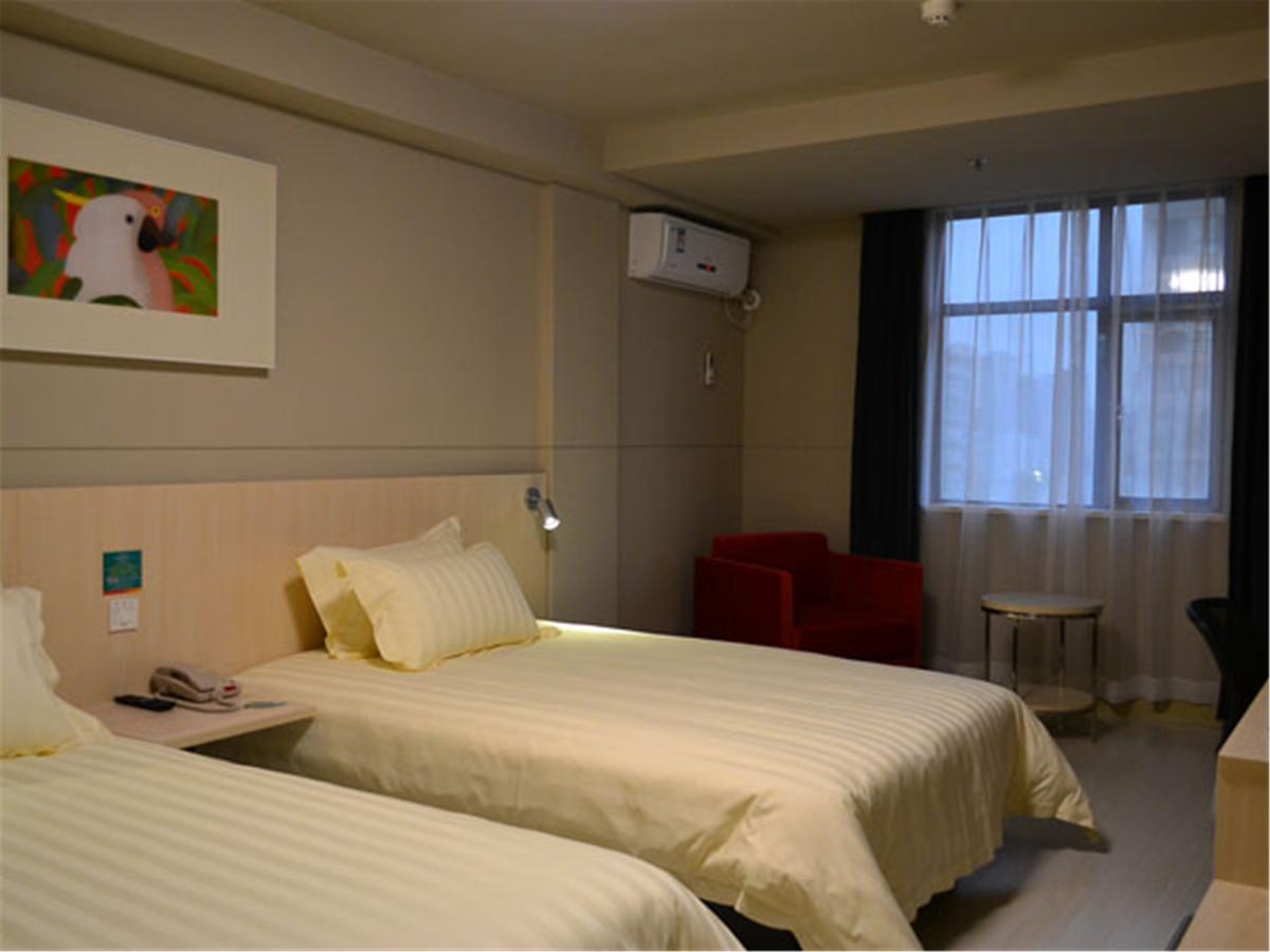 Jinjiang Inn Fuzhou Wuliting Kültér fotó