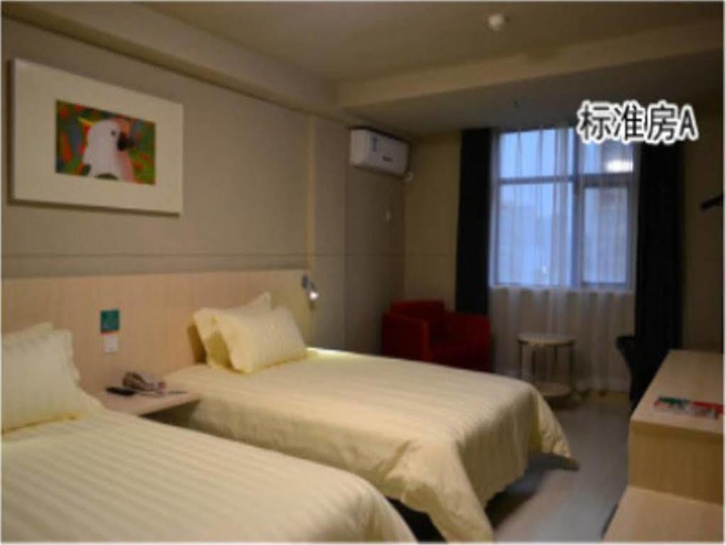 Jinjiang Inn Fuzhou Wuliting Kültér fotó